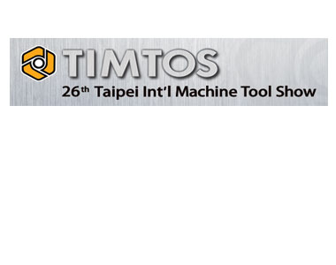 timtos machine tool show 2017
